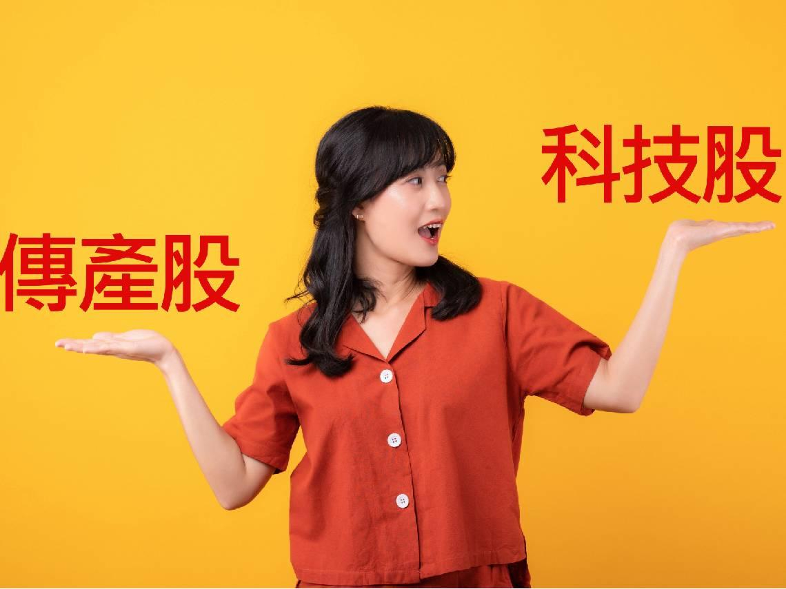 統一超、聯華食、興農、宏全...滿手傳產該留還是轉ETF？過來人揭2換股時機：現金流、報酬率通吃